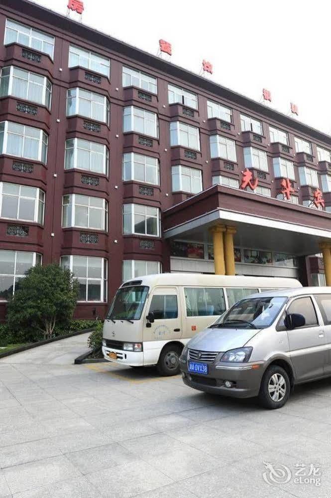 Jingjiang  Hangzhou Guanghua Hotel المظهر الخارجي الصورة