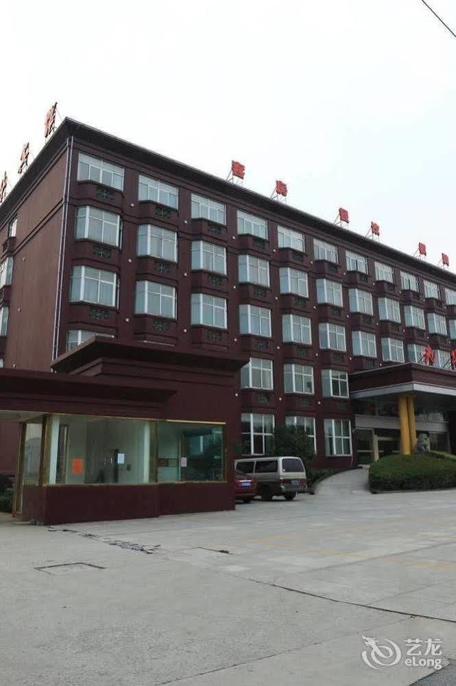 Jingjiang  Hangzhou Guanghua Hotel المظهر الخارجي الصورة