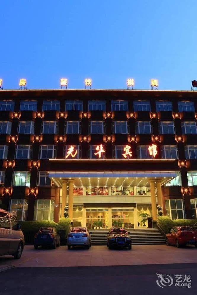 Jingjiang  Hangzhou Guanghua Hotel المظهر الخارجي الصورة