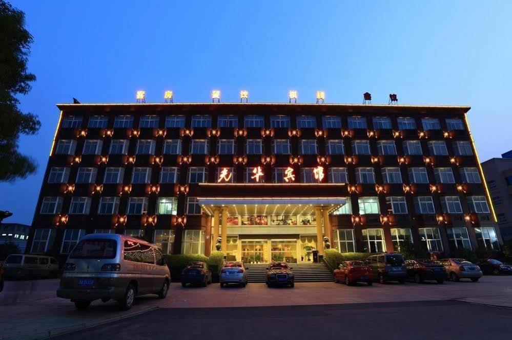Jingjiang  Hangzhou Guanghua Hotel المظهر الخارجي الصورة